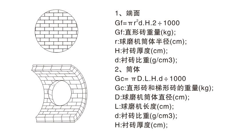 QQ截图20161019171443.jpg