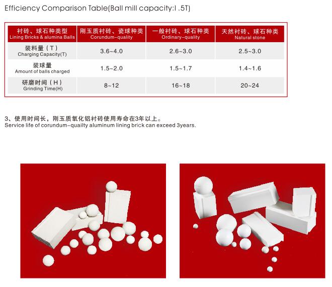 QQ截图20161019174121.jpg